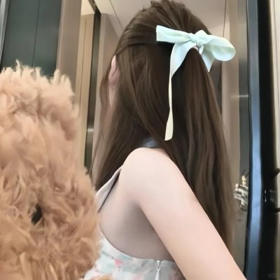 回头见