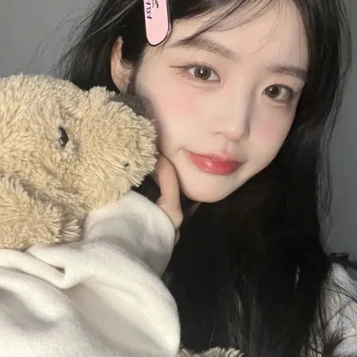 是的,我愿意!